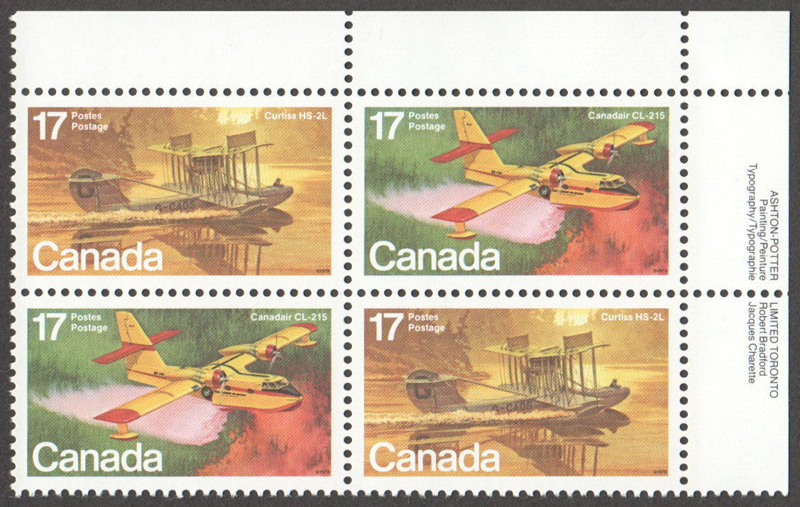 Canada Scott 844a MNH PB UR (A5-11) - Click Image to Close
